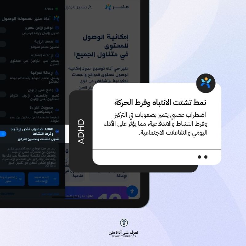 التصميم المعقد أكبر عائق بينك وبين عميلك